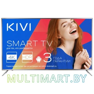 Телевизор KIVI 55UR50GR